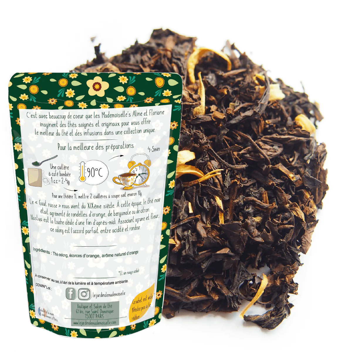 Image du produit 4